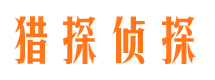 横山市婚外情调查